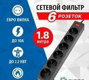 5bites SP6B-518 фото