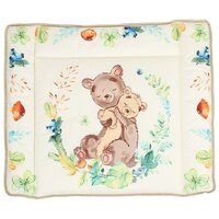 Alis Зверята, лисята