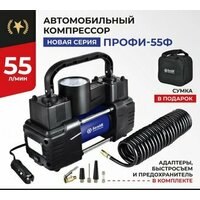 БелАК БАК.99179