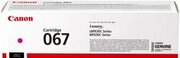 Canon 067 Magenta фото