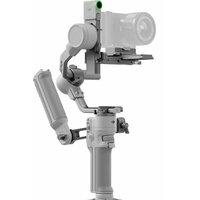 DJI RS 4 Mini Combo