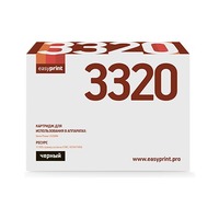 EasyPrint LX 3320