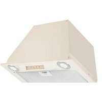 Kuppersberg Inlinea 52 Beige