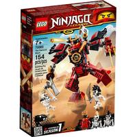 Lego 70665