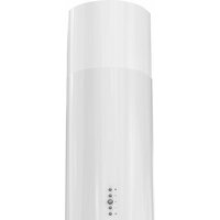 Making oasis everywhere KR-50W