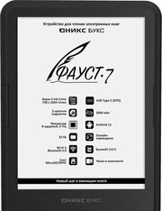 Onyx BOOX Faust 7 фото