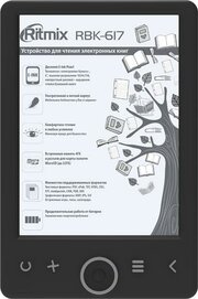 Ritmix RBK-617 фото