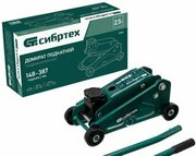 СибрТех 50836 фото