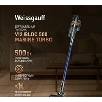 Weissgauff V12 BLDC 500 Marine Turbo